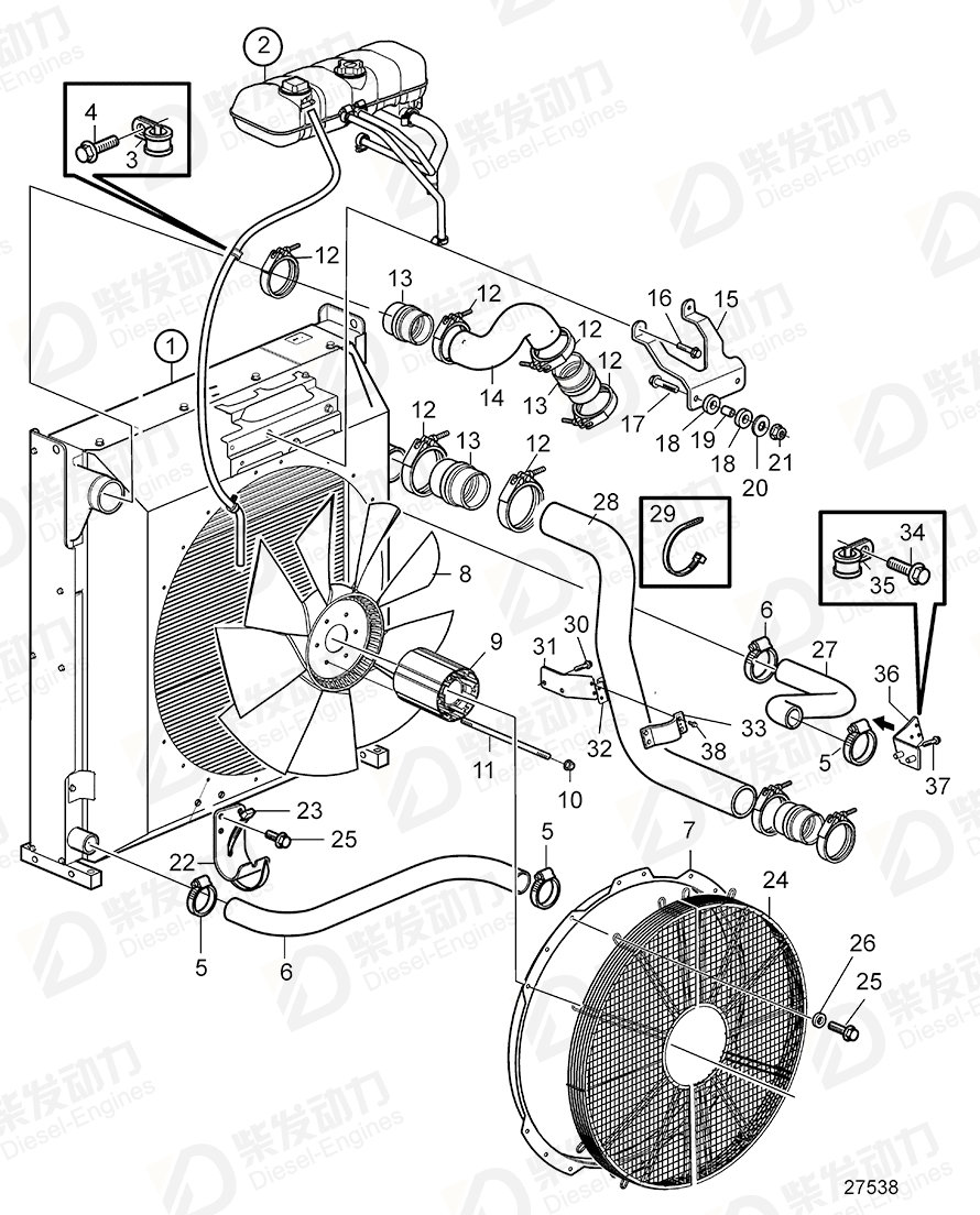 volvo penta Expansion tank 1674916 Drawing volvo penta Expansion tank 1674916 Drawing